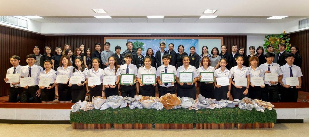 พิธีมอบทุนการศึกษาคณะวิทยาศาสตร์และเทคโนโลยี ประจำปีการศึกษา 2559