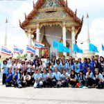 โครงการรักษ์ประชาธิปไตย ต้านภัยยาเสพติด ปลูกจิตรักษ์ศิลปวัฒนธรรม