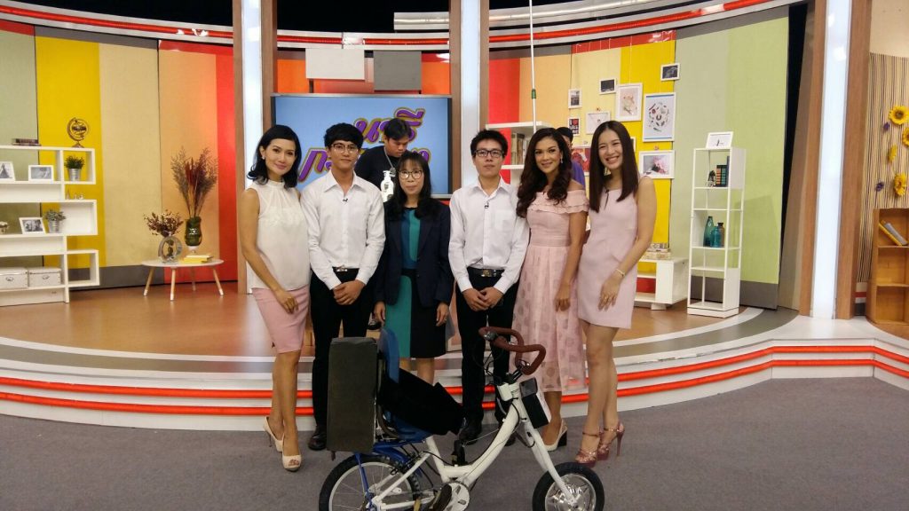 ผลิตภัณฑ์หลักสูตรวิทยาศาสตร์เครื่องสำอาง ออกรายการ นารีกระจ่าง สถานี THAI PBS