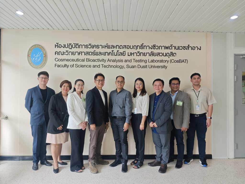 ความร่วมมือทางวิชาการ หลักสูตรวิทยาศาสตร์เครื่องสำอาง คณะวิทยาศาสตร์เครื่องสำอาง มหาวิทยาลัยสวนดุสิต ร่วมมือกับ สถาบัน ดร. คอสเมติกส์ (DOCTOR COSMETICS)