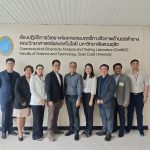 ความร่วมมือทางวิชาการ หลักสูตรวิทยาศาสตร์เครื่องสำอาง คณะวิทยาศาสตร์เครื่องสำอาง มหาวิทยาลัยสวนดุสิต ร่วมมือกับ สถาบัน ดร. คอสเมติกส์ (DOCTOR COSMETICS)