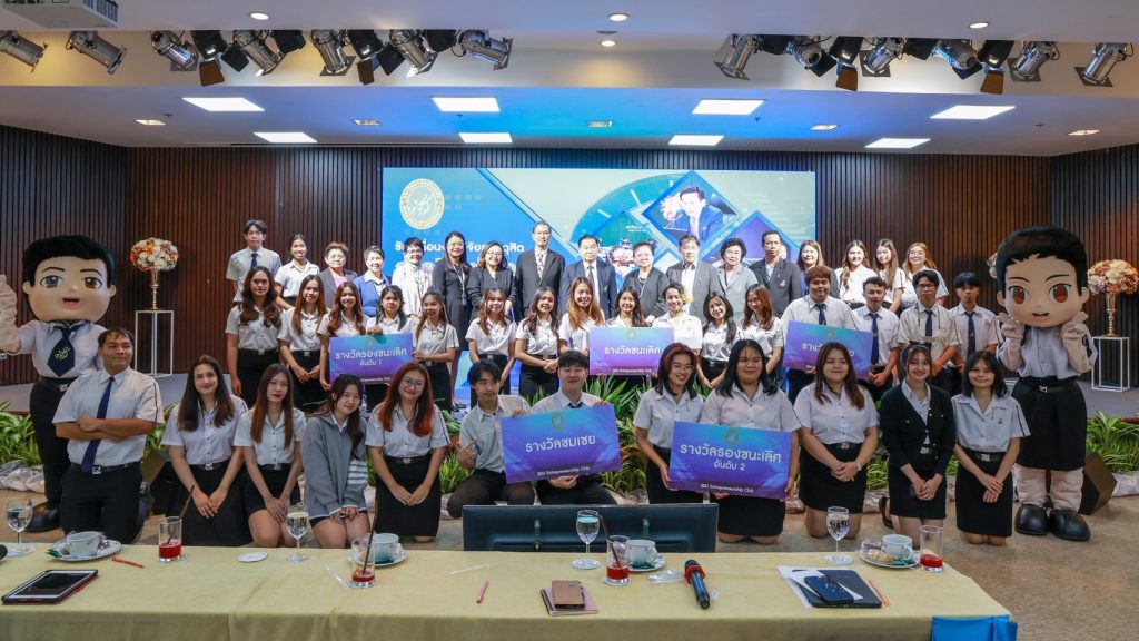 กิจกรรม Show Case: From Project to Incubation