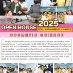 OPEN HOUSE 2025