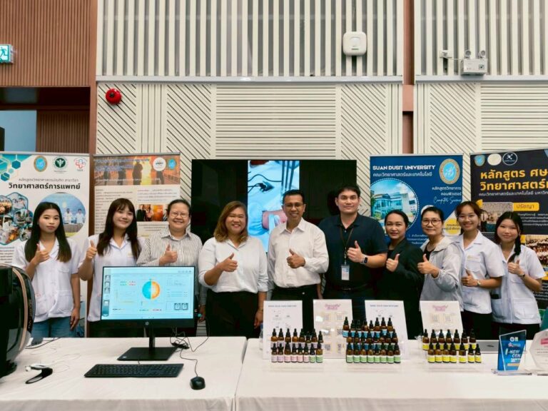 หลักสูตรวิทยาศาสตร์เครื่องสำอาง จัดกิจกรรม “Glow Skin & My Signature Scent” ต้อนรับนักศึกษาใหม่ในงาน SDU First Journey 2026